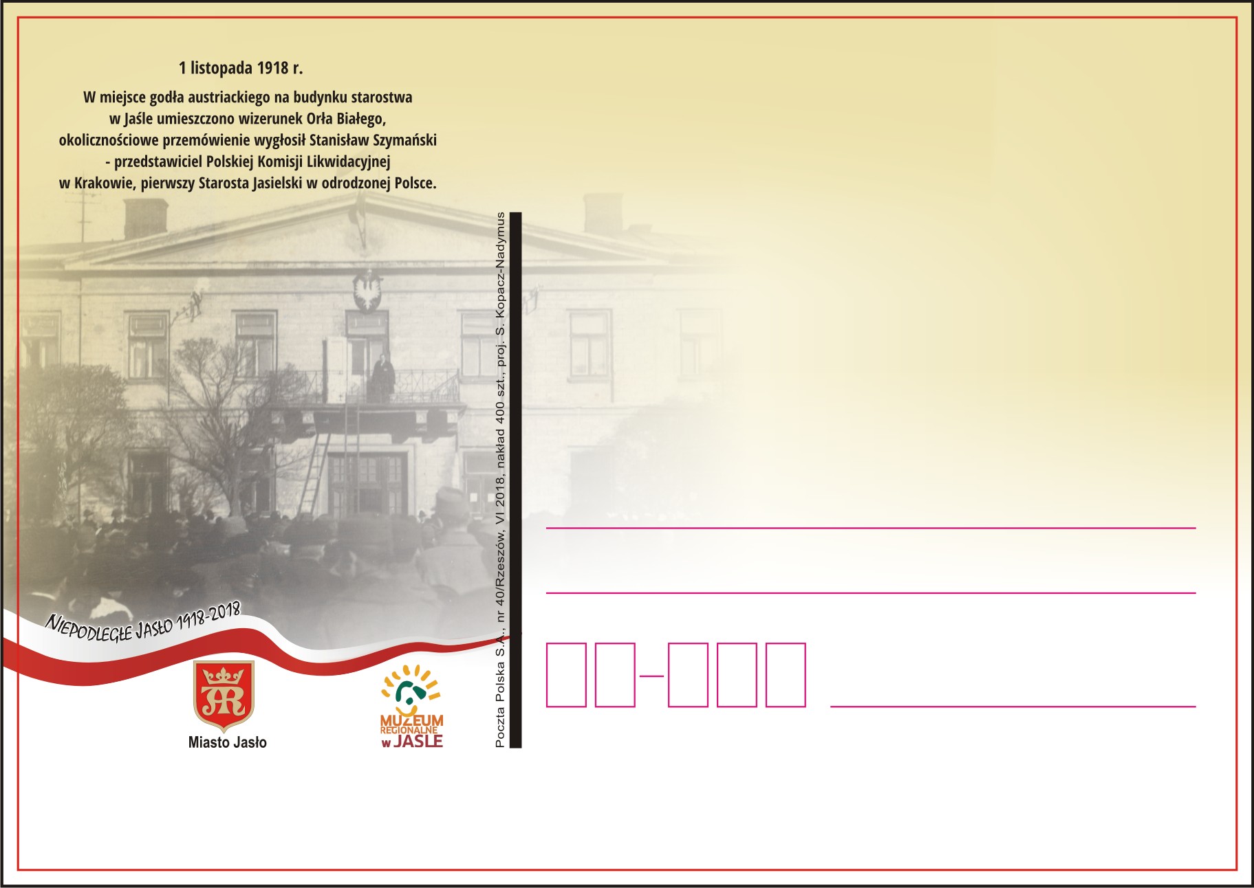 okolicznościowe pocztówki okolicznościowe pocztówki