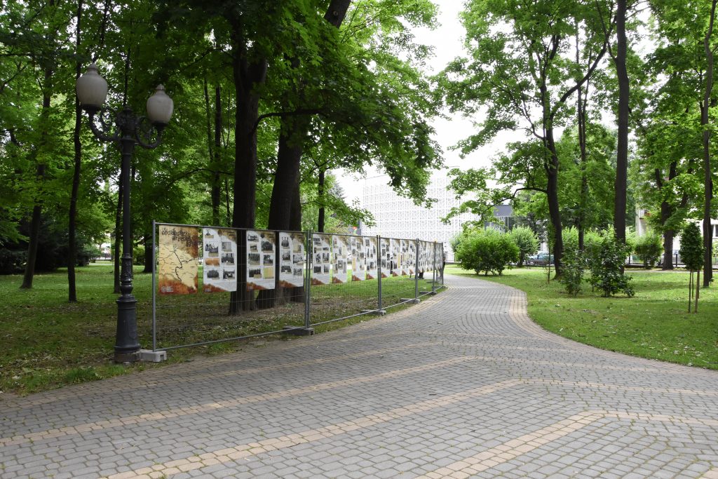 wystawa "podkarpacki wrzesień 1939"