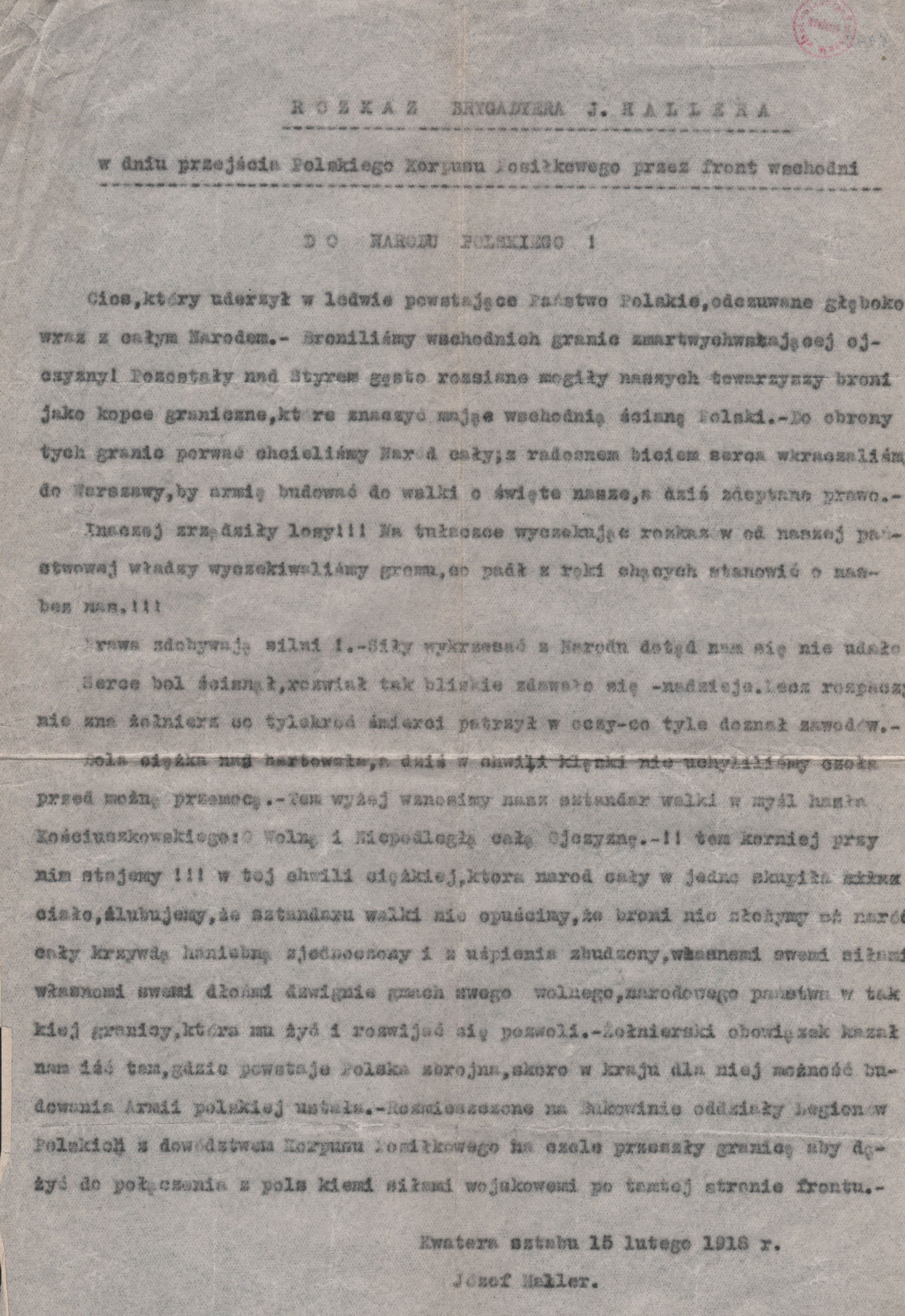 1142 ahsid – rozkaz józefa hallera w dniu przejścia polskiego korpusu posiłkowego przez front wschodni, 1918 r.