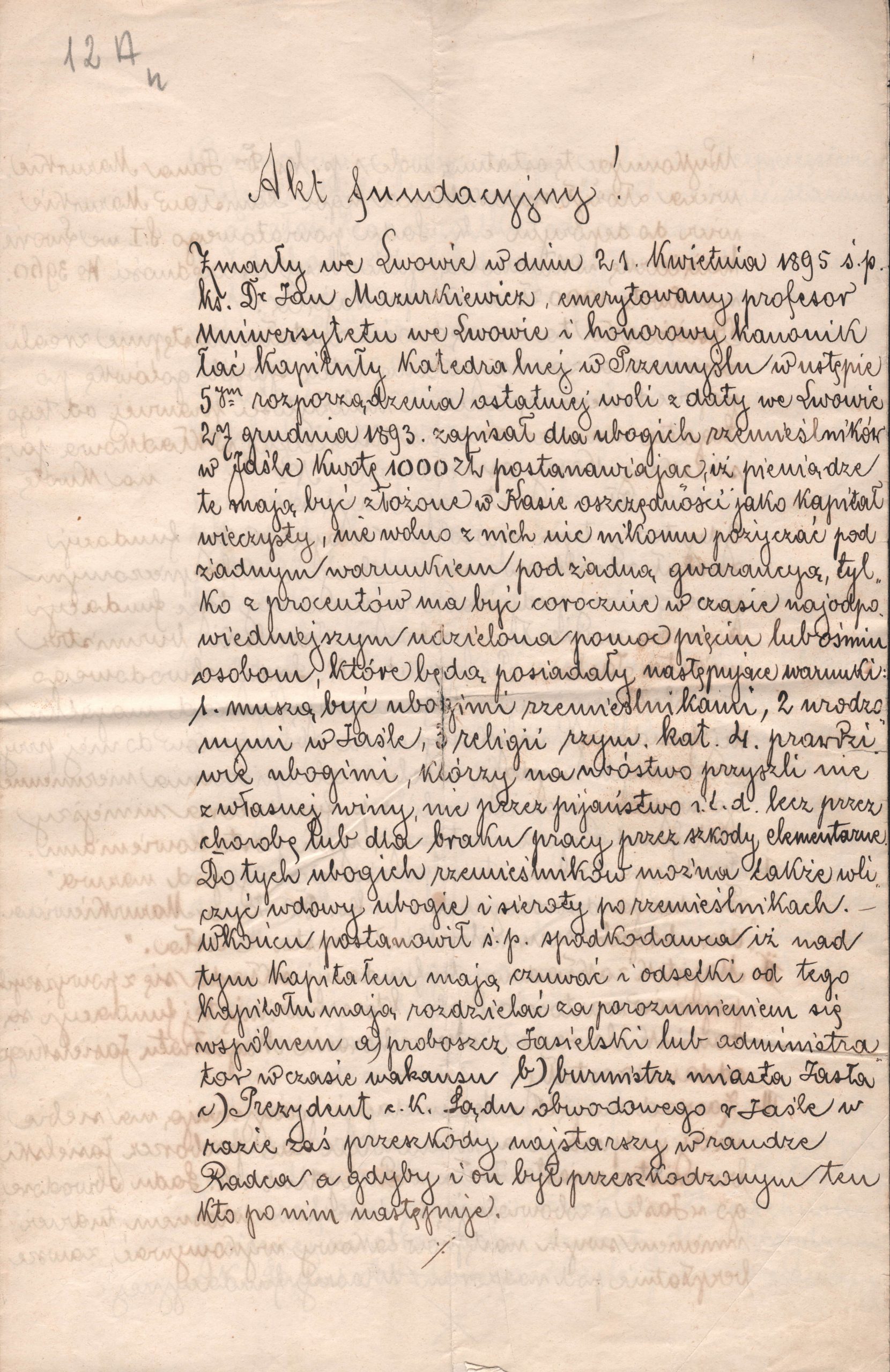 12 ahsid – akt fundacji przekazanie kwoty pieniędzy na rzecz ubogich rzemieślników w jaśle przez ks. jana mazurkiewicza, 1893 r.