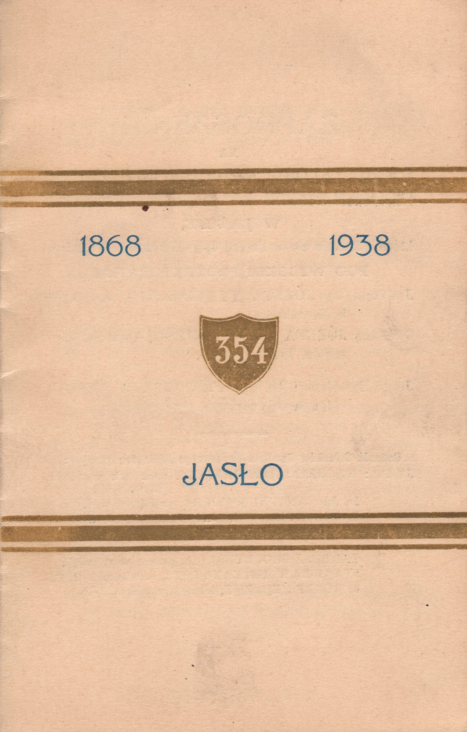 193 ahsid – zaproszenie na uroczystość 70. rocznicy utworzenia jasielskiego gimnazjum, 1938 r.
