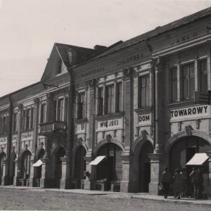 23c af jasło wiejski dom towarowy lata 70-te xx w.