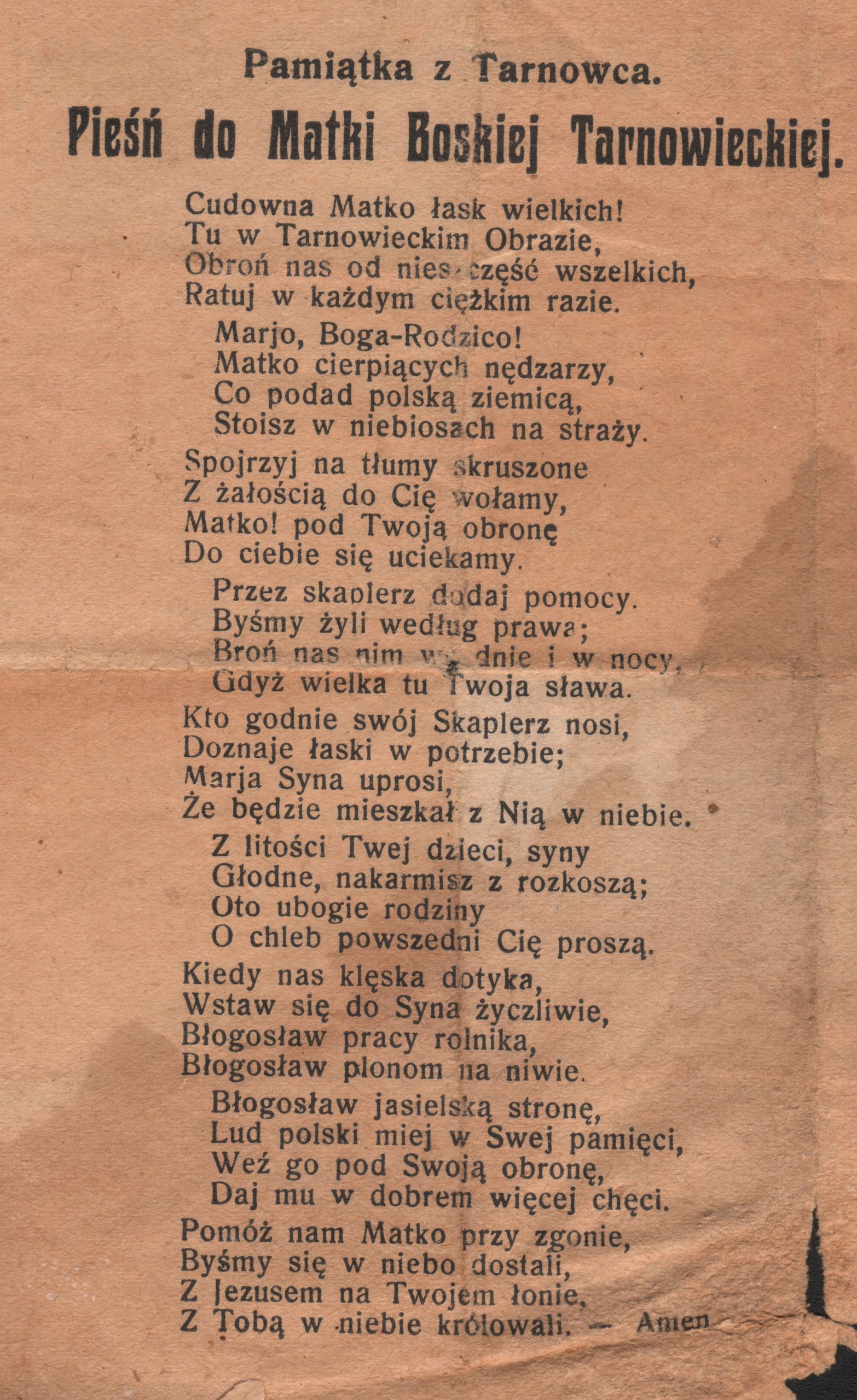 2406 ahsid – tekst pieśni do matki bożej tarnowieckiej