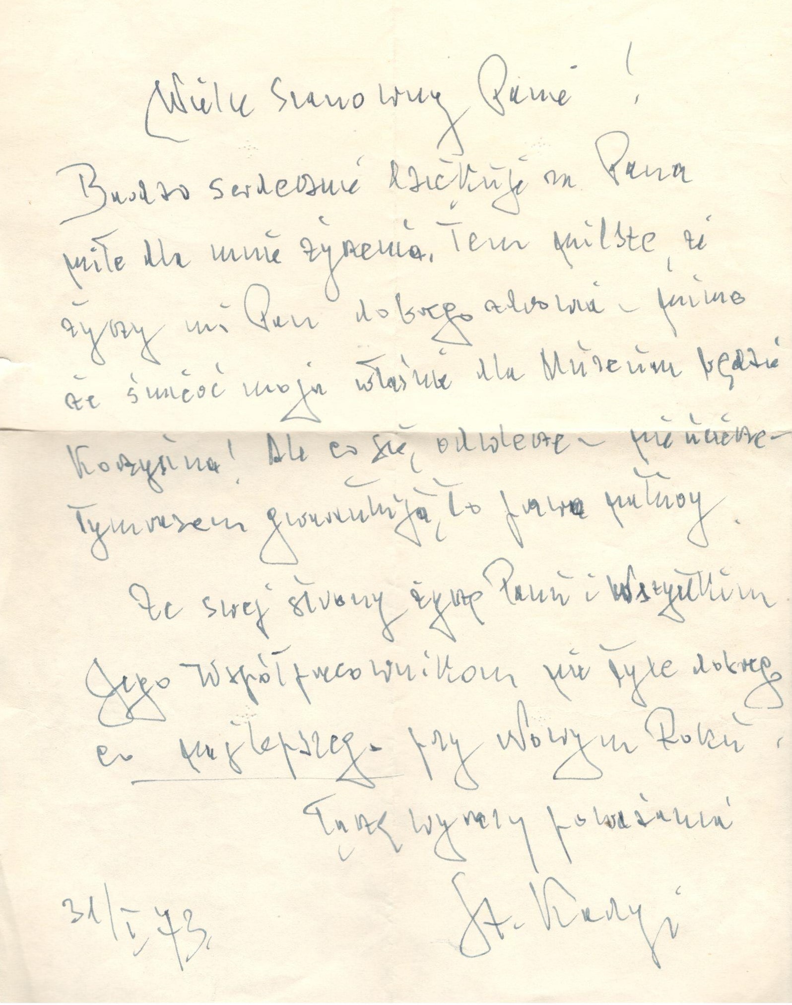 2715 ahsid – list stanisława kadyiego do kierownika muzeum regionalnego w jaśle eugeniusza bieńka będący zapowiedzią przekazania swoich zbiorów dla muzeum regionalnemu w jaśle.