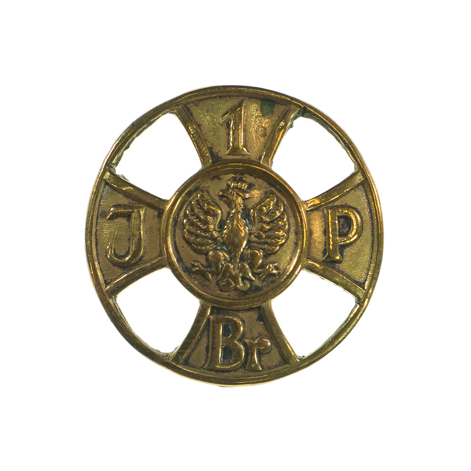 2966 ah odznaka pamiątkowa "za wierną służbę", 1 brygada legionów, mosiądz, śred. 3,2 cm.