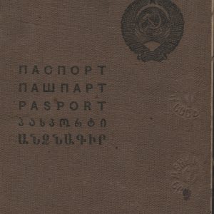 3085 ahsid – paszport zsrr należący do tadeusza inocentego amana.