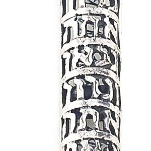 3263 ah mezuza, xix w., srebro.