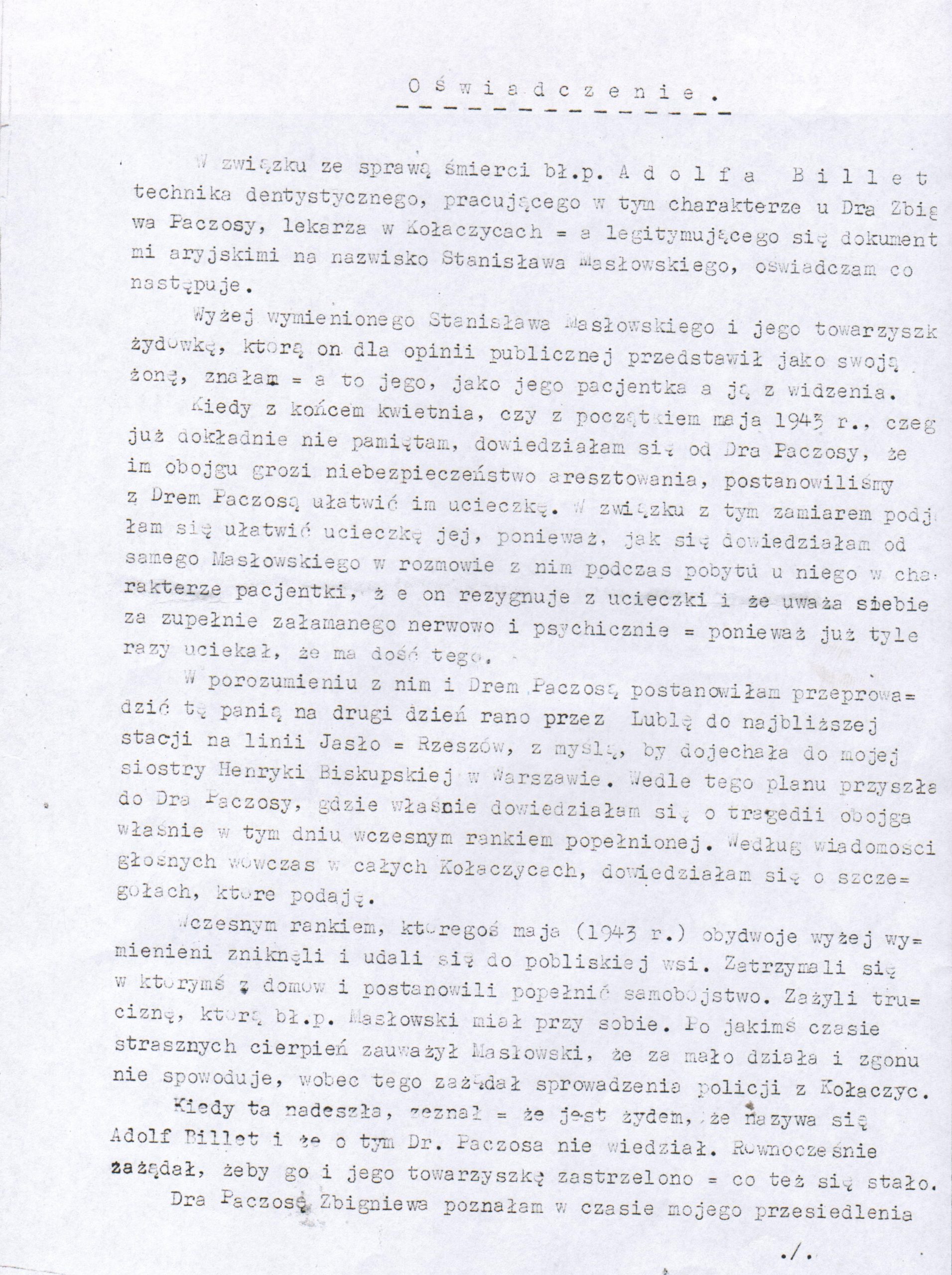 4070 ahsid – oświadczenie zofii romer o ratowaniu przez zbigniewa paczosę Żydów w kołaczycach, 1948 r.