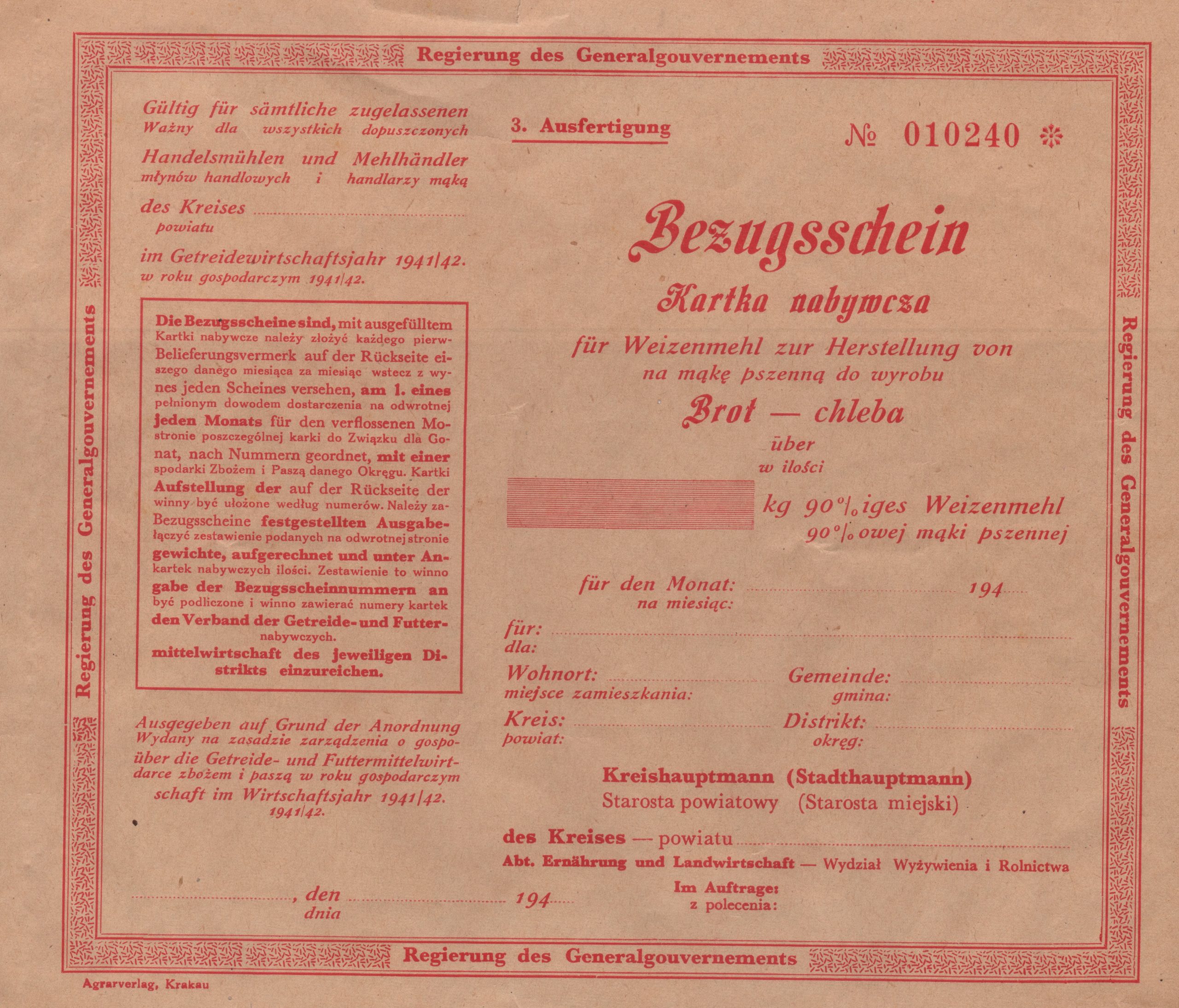 4316 ahsid – okupacyjna karta nabywcza na mąkę pszenną. lata 40- te xx w.