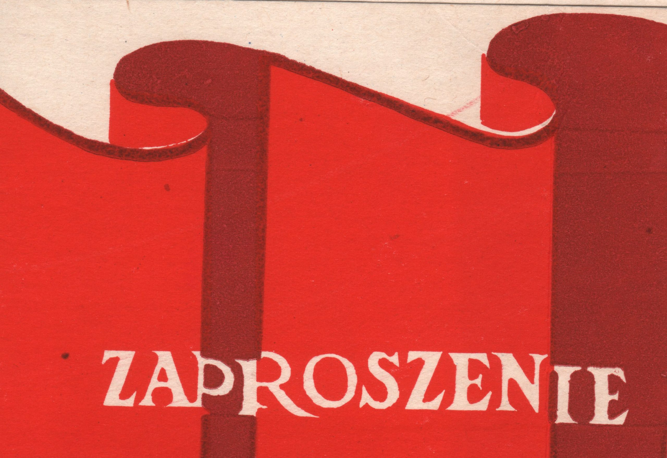 4419 ahsid – zaproszenie na uroczystość wręczenia sztandaru dla polskiej zjednoczonej partii robotniczej, 1978 r.