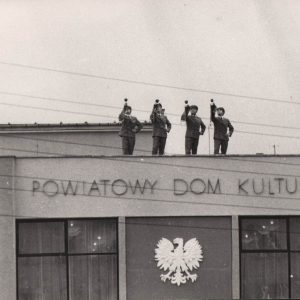 46 af otwarcie powiatowego domu kultury 1970 r. obecnie jasielski dom kultury.