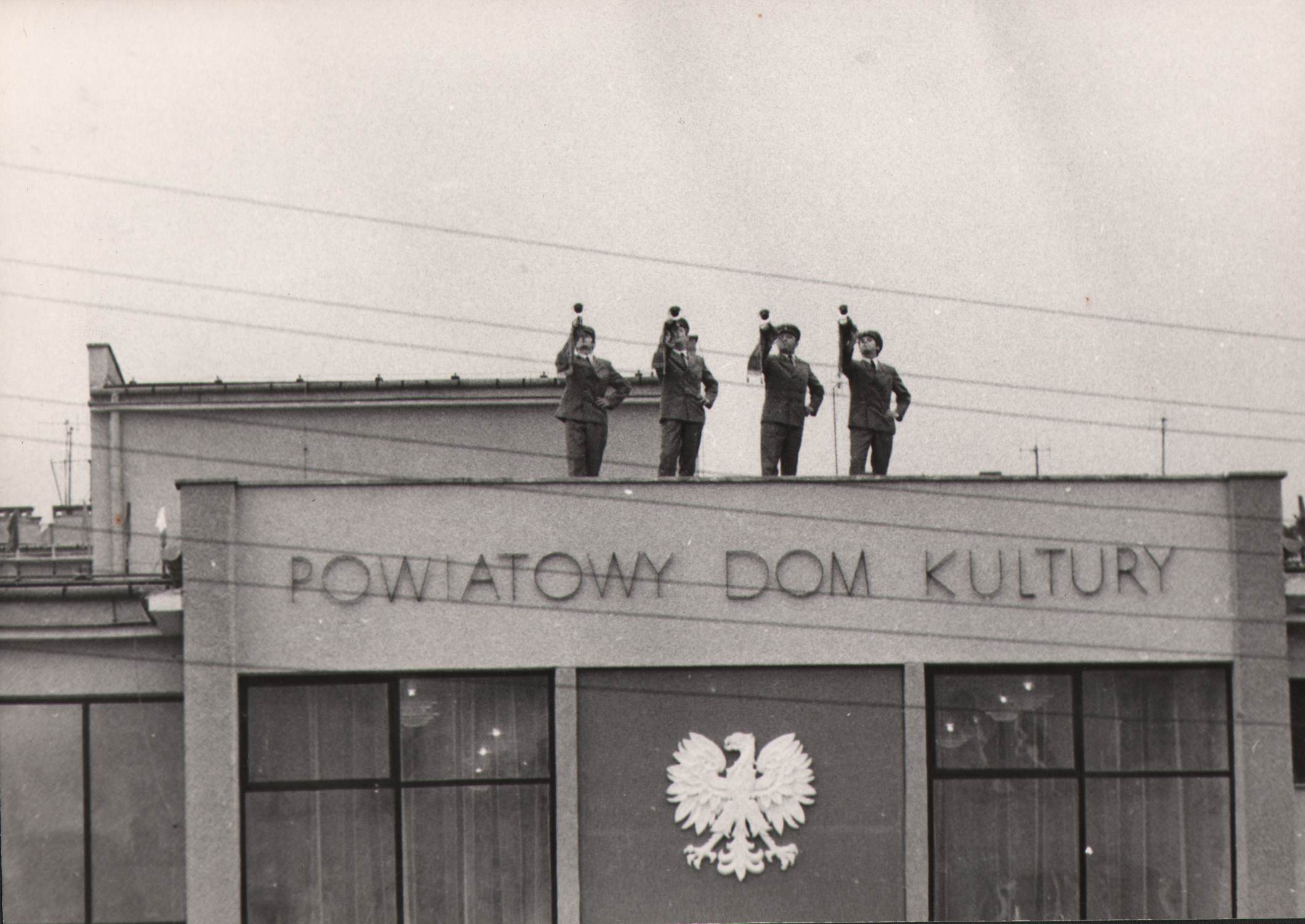 46 af otwarcie powiatowego domu kultury 1970 r. obecnie jasielski dom kultury.