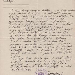 569 ahsid – pismo dyrekcji jasielskiego gimnazjum dotyczące pracy leona króla, 1933 r.