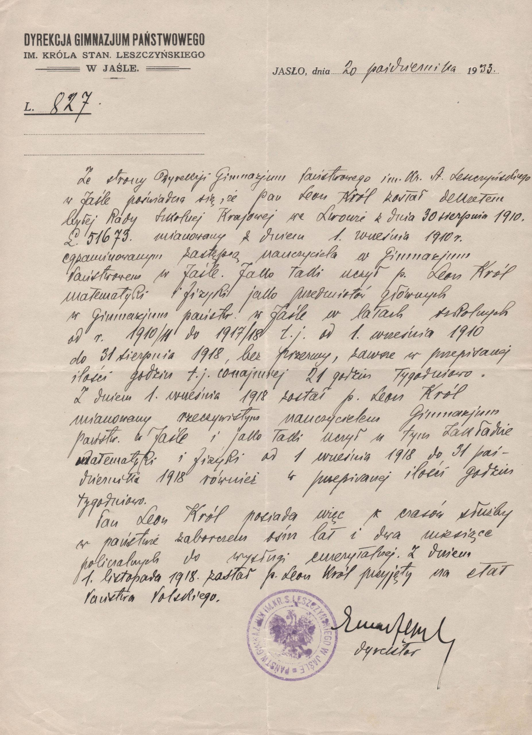 569 ahsid – pismo dyrekcji jasielskiego gimnazjum dotyczące pracy leona króla, 1933 r.