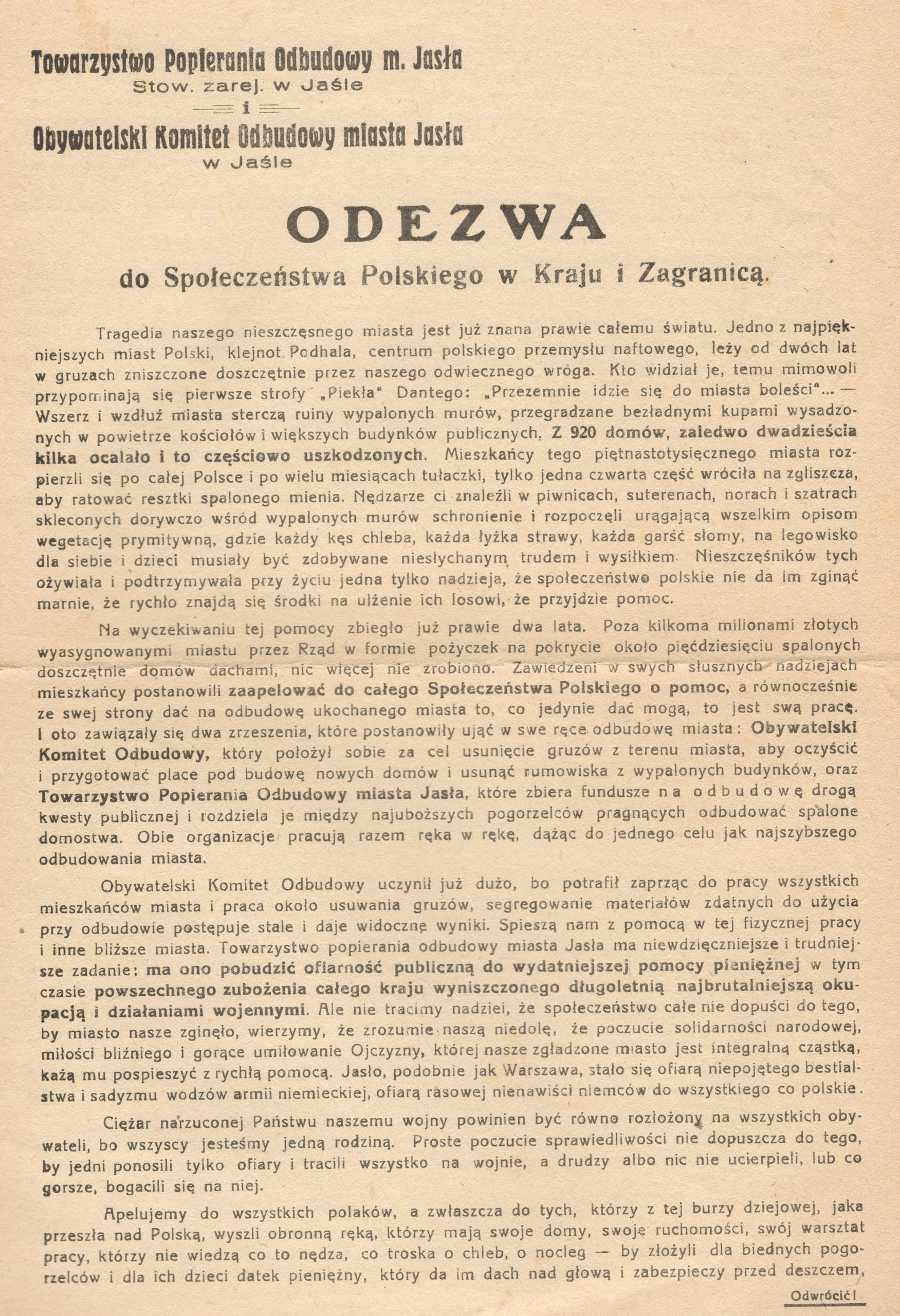 657 ahsid – odezwa towarzystwa popierania odbudowy miasta jasła, 1947 r.