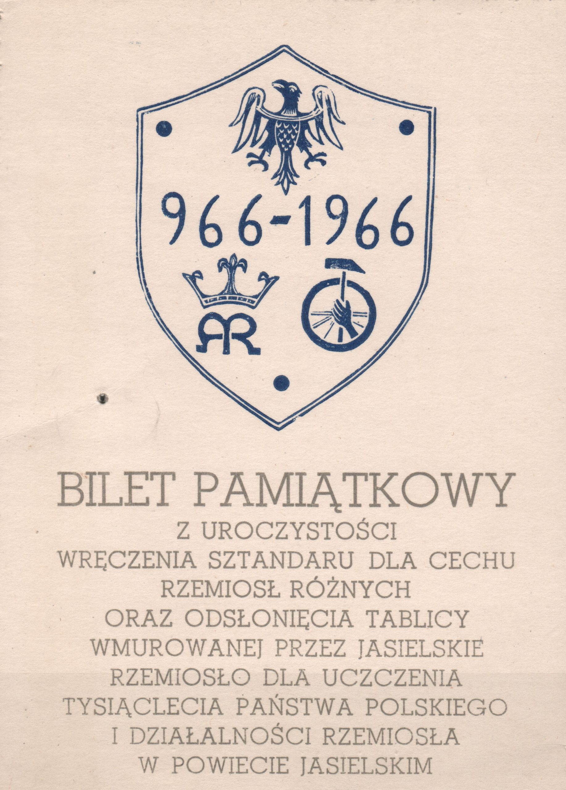 660 ahsid – bilet pamiątkowy z uroczystości nadania sztandaru dla cechu rzemiosł różnych w jaśle, 1966 r.