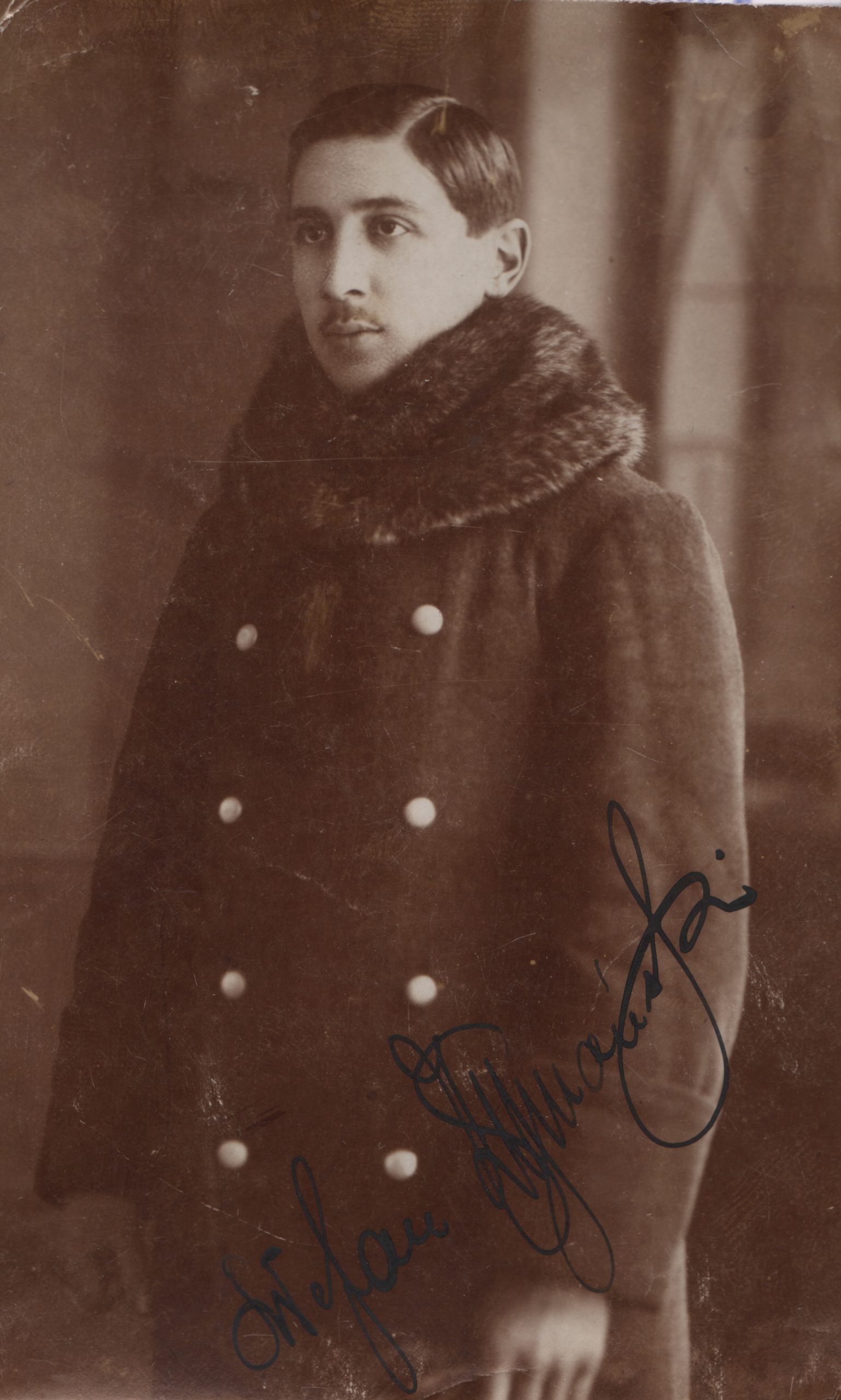 7543-1 afh internowani w obozie w huszt po buncie ii brygady legionów, legionista stefan