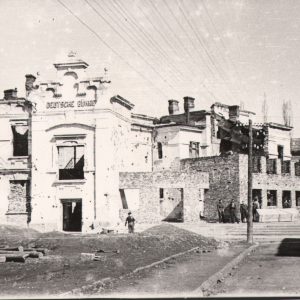 89 af jasło ruiny budynku sokoła 1946 r.