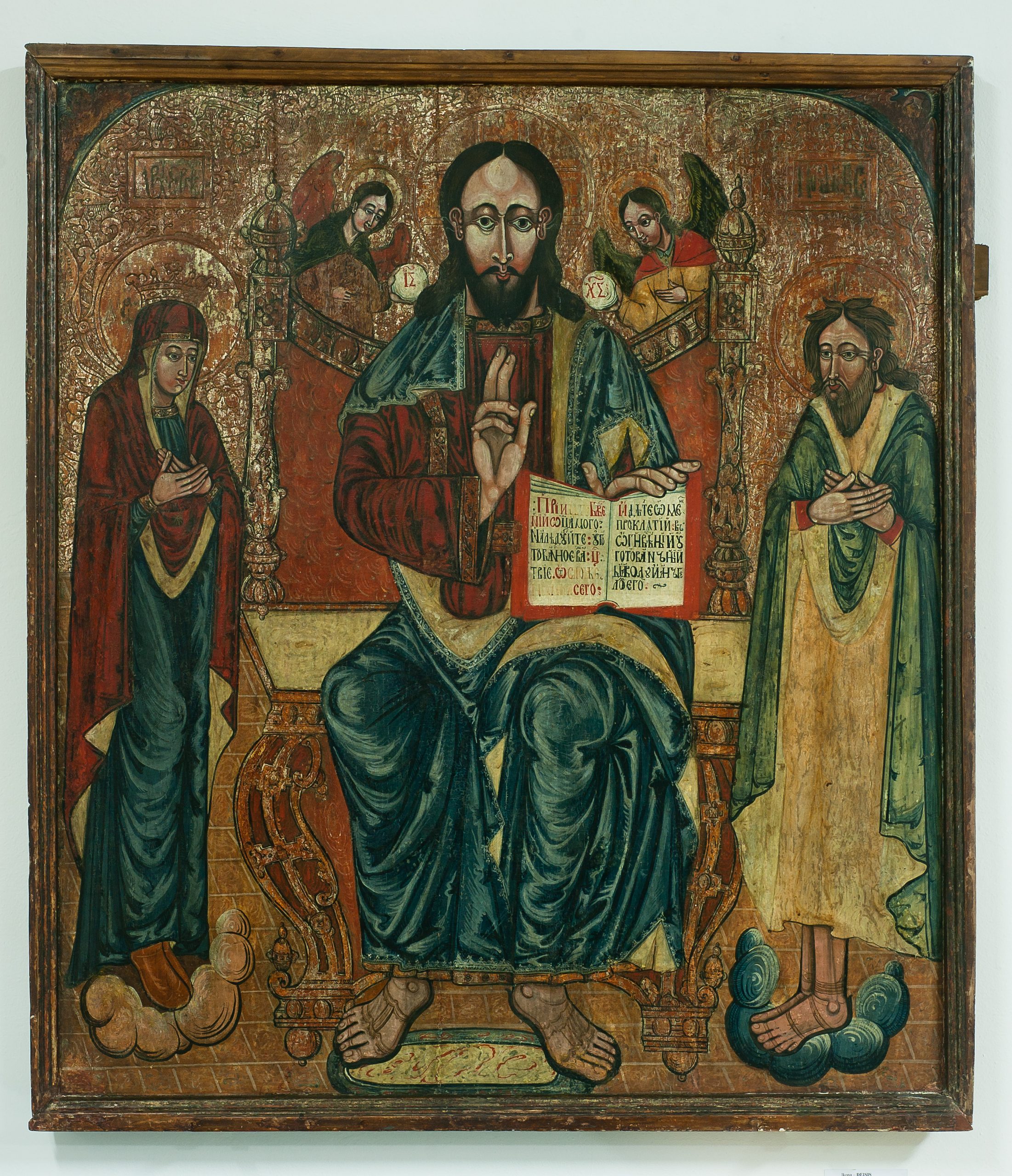 94 ah – ikona „deesis”, i poł. xvii w., polska południowo-wschodnia, tempera na desce