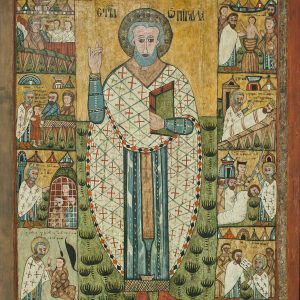 95 ah  ikona „Św. mikołaj”, pocz. xvii w. 138 x 119 cm.