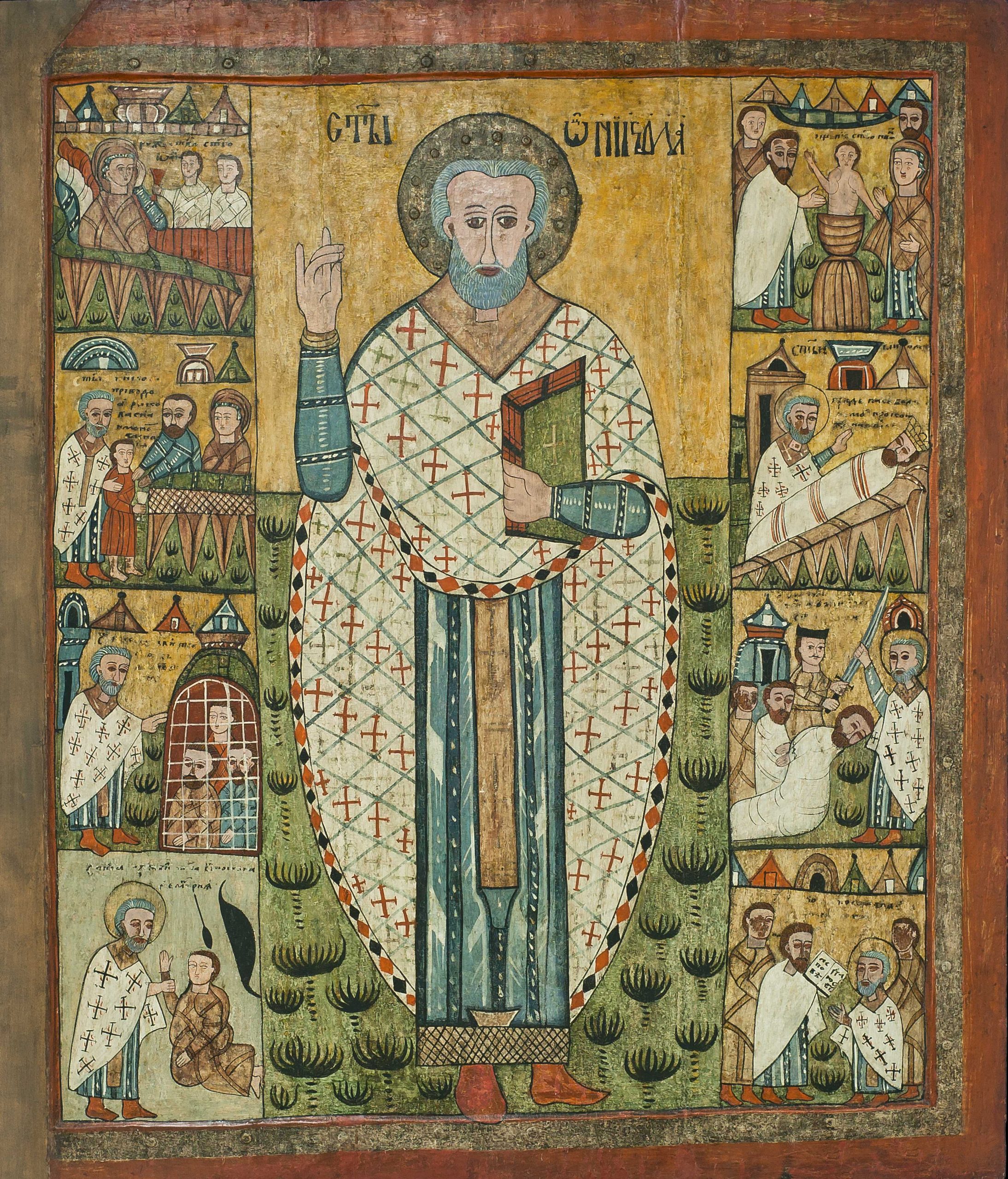 95 ah  ikona „Św. mikołaj”, pocz. xvii w. 138 x 119 cm.