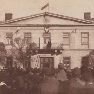 780  afh przemówienie stanisława szymańskieg  przedstawiciela polskiej komisji likwidacyjnej w jaśle po powieszeniu orła na budynku starostwa pierwszy listopad 1918