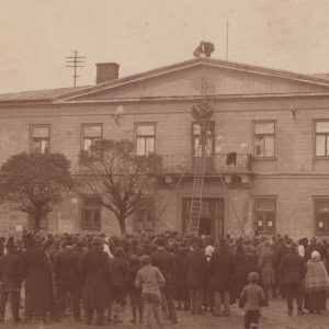 779 afh  jasło-listopad 1918, zdjęcie orła austriackiego z budynku starostwa w jaśle.