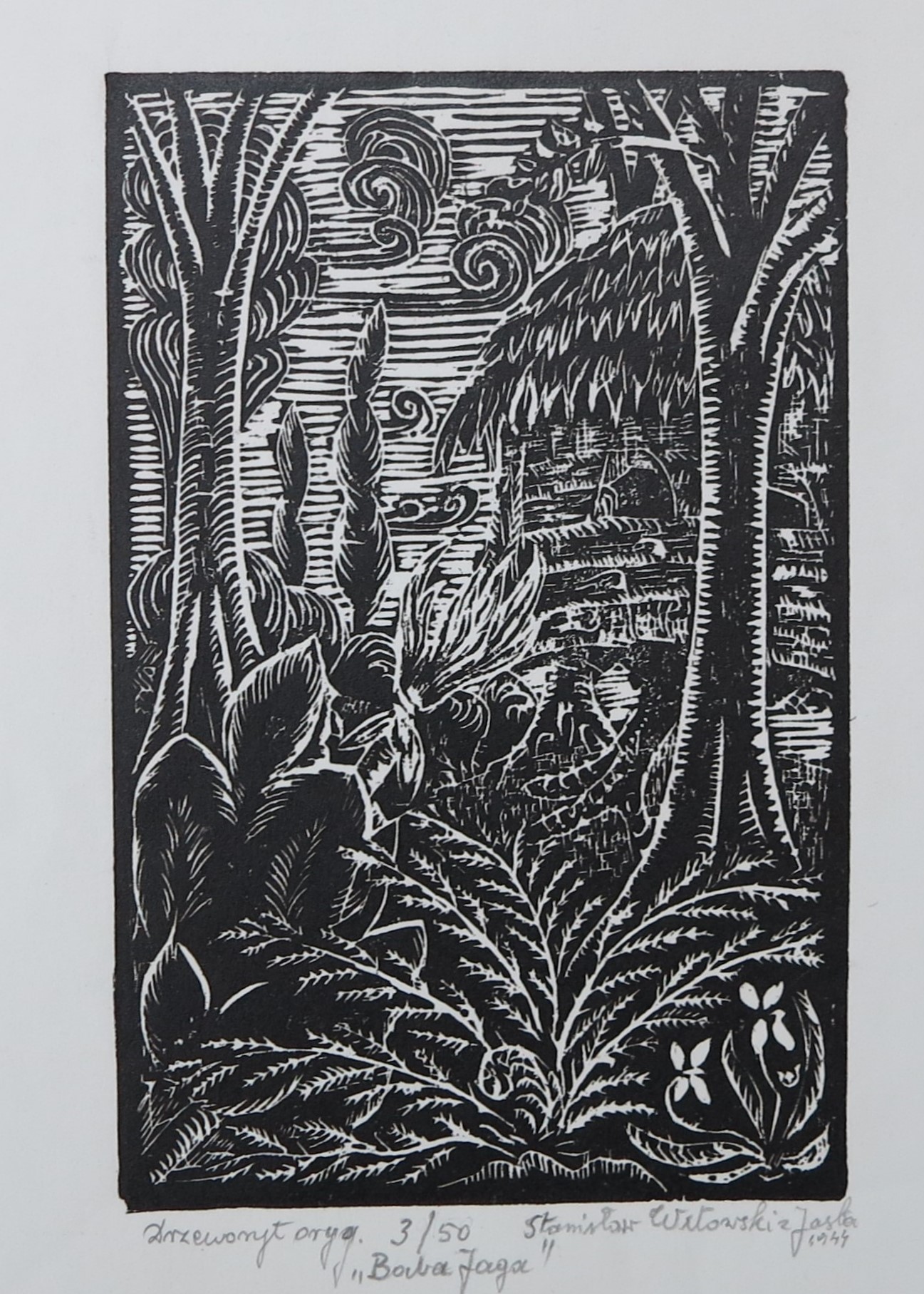 1540 a-h, stanisław witowski z jasła, baba jaga, drzeworyt
