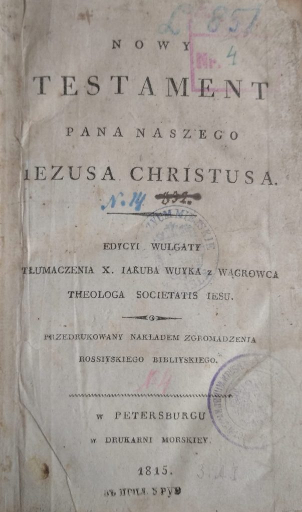 pamięci Śp. stanisława bogdanowicza pamięci Śp. stanisława bogdanowicza