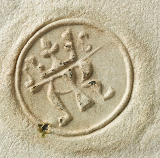 co symbolizuje monogram znajdujący się na obecnym herbie jasła? co symbolizuje monogram znajdujący się na obecnym herbie jasła?