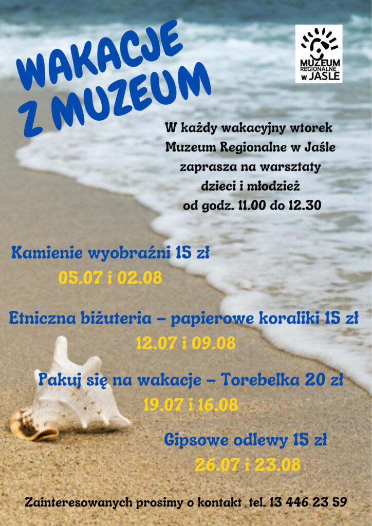 wakacje z muzeum