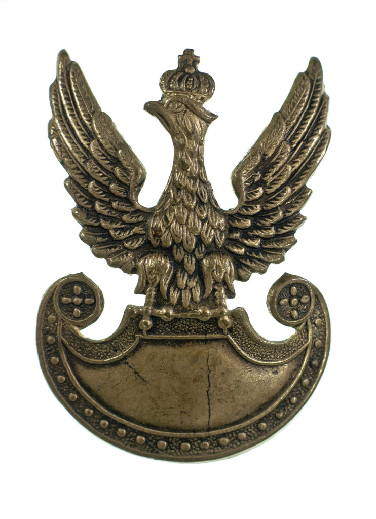 symbole narodowe rp w zbiorach muzeum regionalnego w jaśle symbole narodowe rp w zbiorach muzeum regionalnego w jaśle