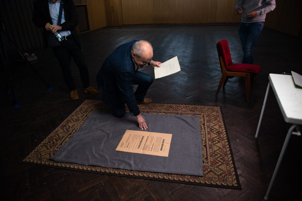 rozpoczęły się zdjęcia do filmu jasŁo 44.
