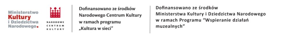 Dofinansowanie